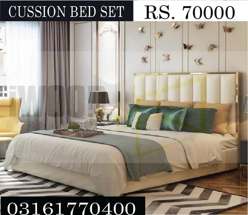 CUSHION BED SET(including dressing, 2 sidetables) 0