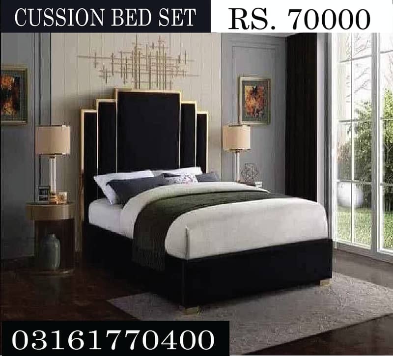 CUSHION BED SET(including dressing, 2 sidetables) 2