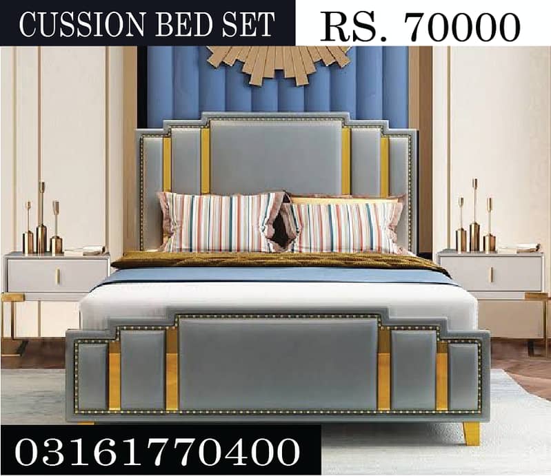 CUSHION BED SET(including dressing, 2 sidetables) 4