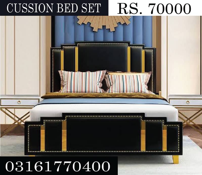 CUSHION BED SET(including dressing, 2 sidetables) 6