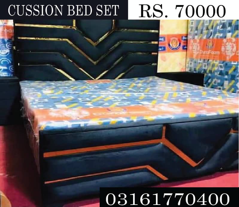 CUSHION BED SET(including dressing, 2 sidetables) 7