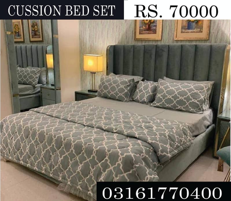 CUSHION BED SET(including dressing, 2 sidetables) 8