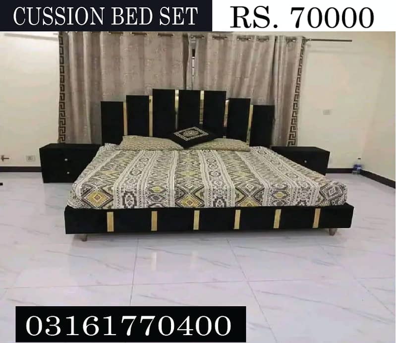 CUSHION BED SET(including dressing, 2 sidetables) 10