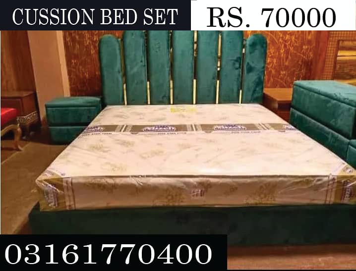 CUSHION BED SET(including dressing, 2 sidetables) 11