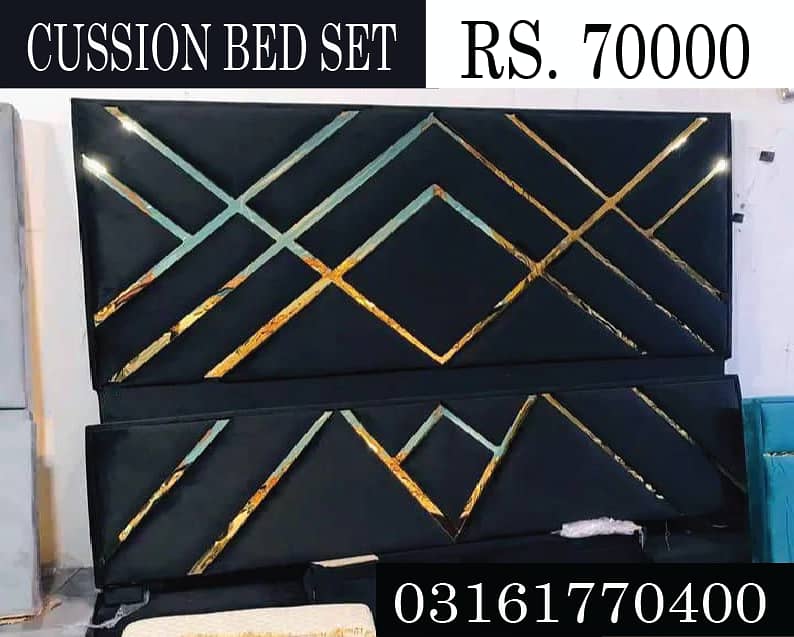 CUSHION BED SET(including dressing, 2 sidetables) 12