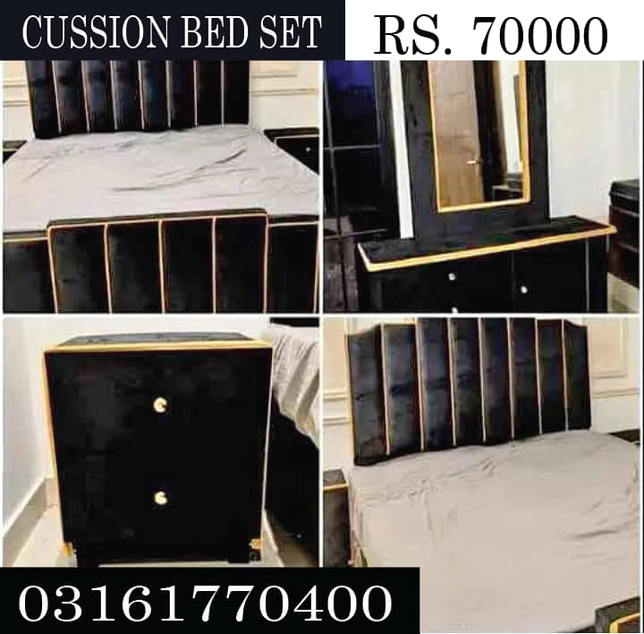 CUSHION BED SET(including dressing, 2 sidetables) 15