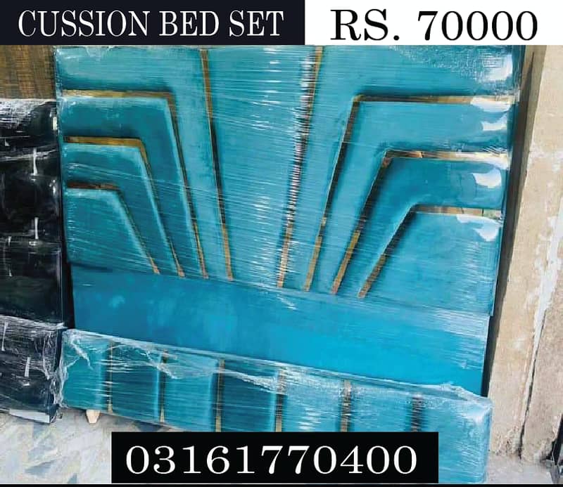 CUSHION BED SET(including dressing, 2 sidetables) 17