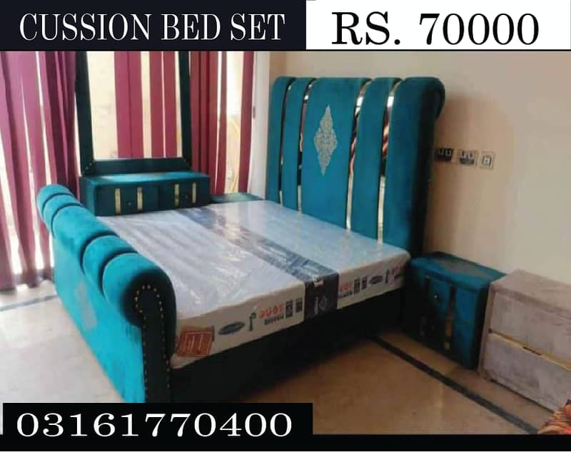 CUSHION BED SET(including dressing, 2 sidetables) 18