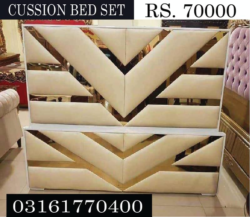 CUSHION BED SET(including dressing, 2 sidetables) 19