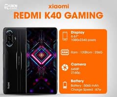 Redmi k 40 gaming