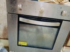 Canon gas oven