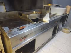 Fryer