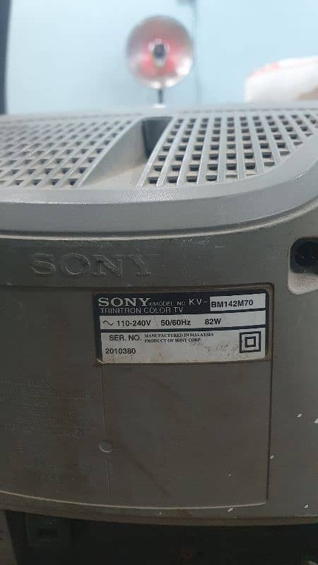 Sony Colour TV 2