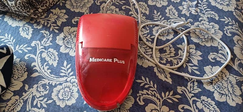 Medicare Nebulizer 0