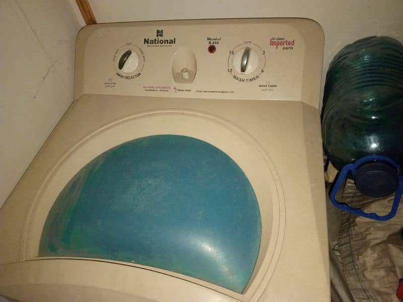 national washing machine 2