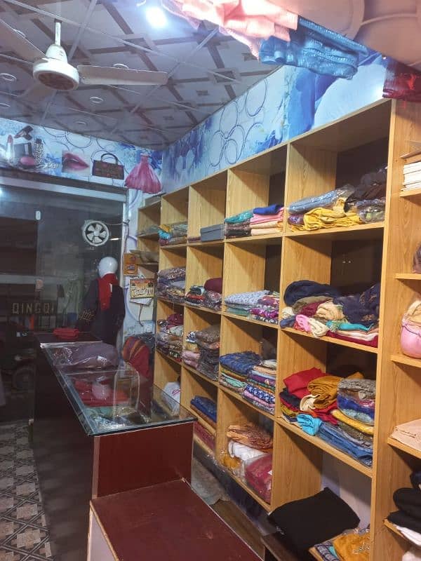 Baby Garments and Ladies Boutique  ,Shop 5