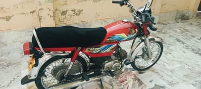 Honda CD 70