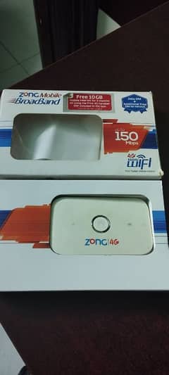 zong internet device n simple modeem