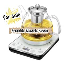 Protable Electric Kettle - Quick Rising 2 Pcs Multifunctional Set