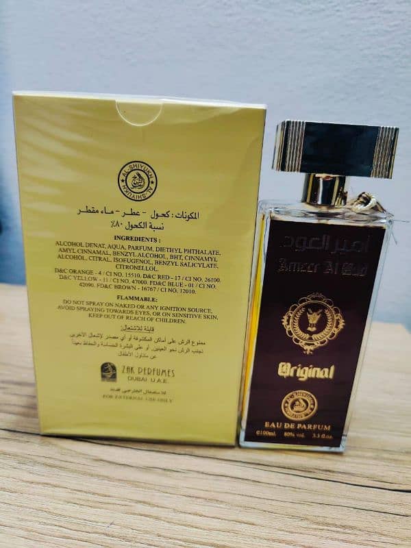 Ameer al Oud - 100ML - long lasting fragrance-To order call03450196475 1