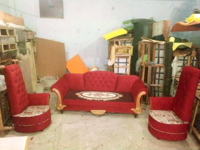 sofa poshish 2