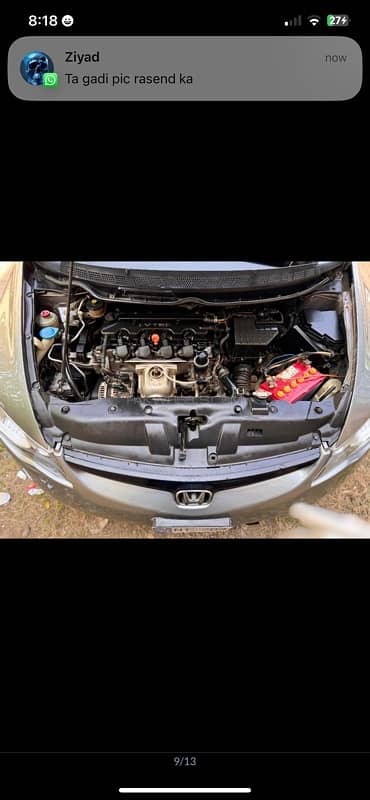 Honda Civic Prosmetic 2008 6