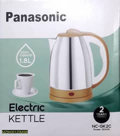 Panasonic electric kettle