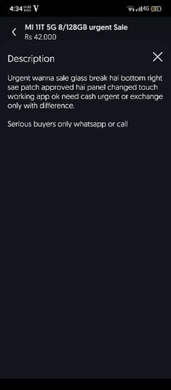 Mi 11T 5G URGENT SALE