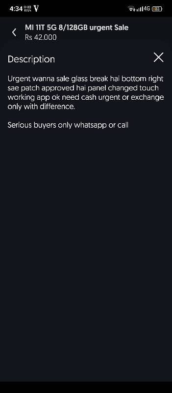 Mi 11T 5G URGENT SALE 0