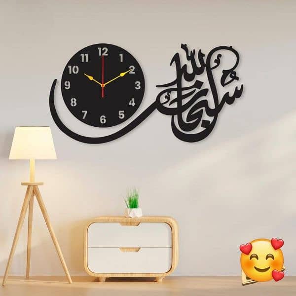 Calligraphy Art MDF Wood Wall Clock 0