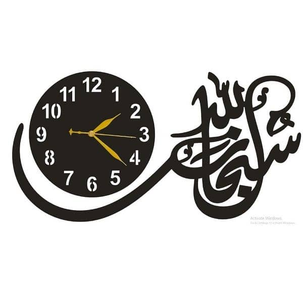 Calligraphy Art MDF Wood Wall Clock 1