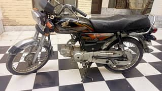 Honda CD 70 22