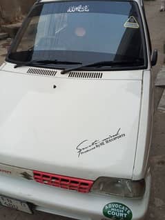 Suzuki Mehran VX 2012