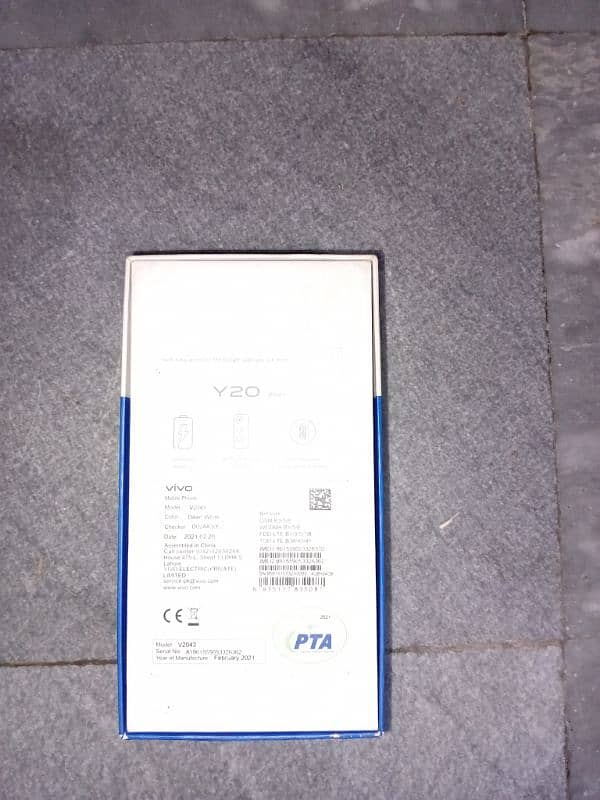 Vivo Y20 With Box and Charger 3