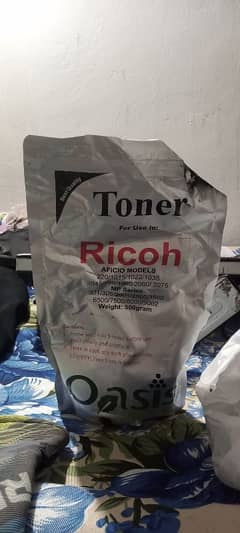 Ricoh Model ink Rs. 1000/- (300gram)