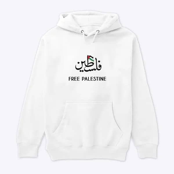 FREE PALESTINE HOODIE UNISEX 0