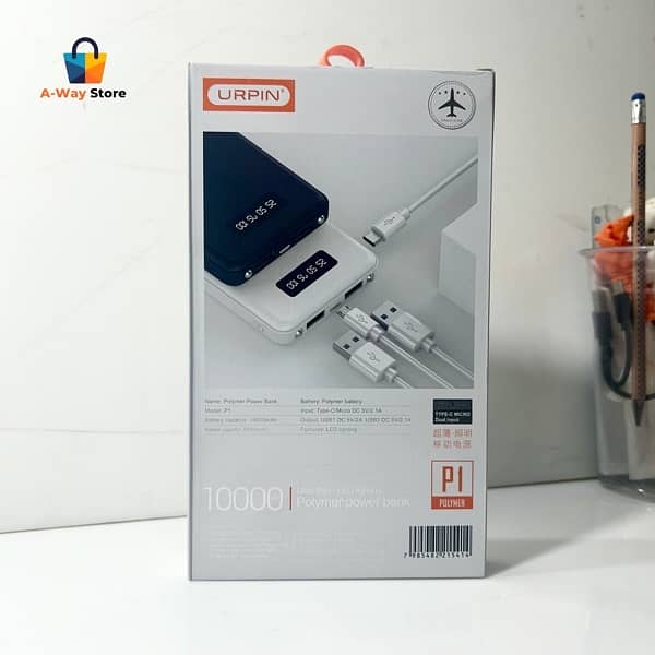 Urpin Powerbank P1 2