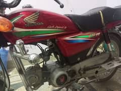 Honda 16 mod pindi num 10/10