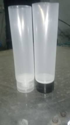 ampti pet tube only rs 32