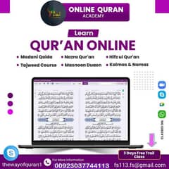 Al-Saim Quranic school online