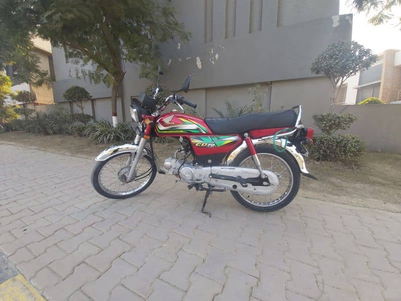 Excellent Condition Honda bike. 0