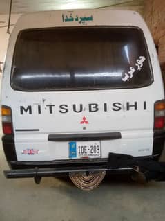 Mitsubishi