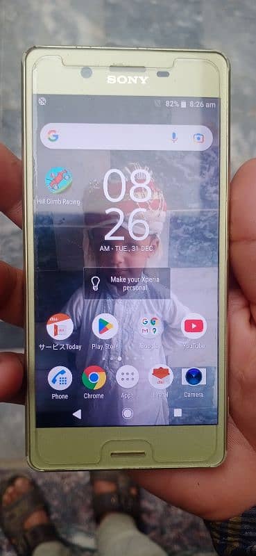 sony xperia sov 3310 non pta 2