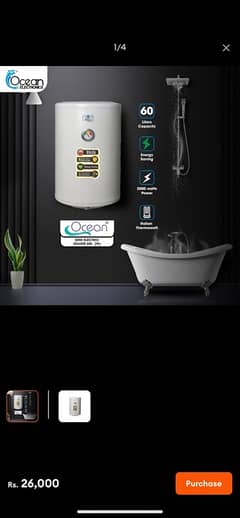 ocean 60liter electric geyzer