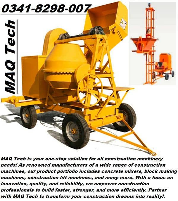 Concrete Mixer, Cement Mixing Machine, Construction Lift Machine, etc 1