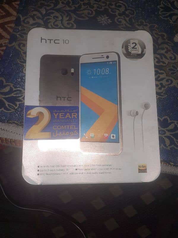 HTC 10 Topaz Gold - Non PTA 2