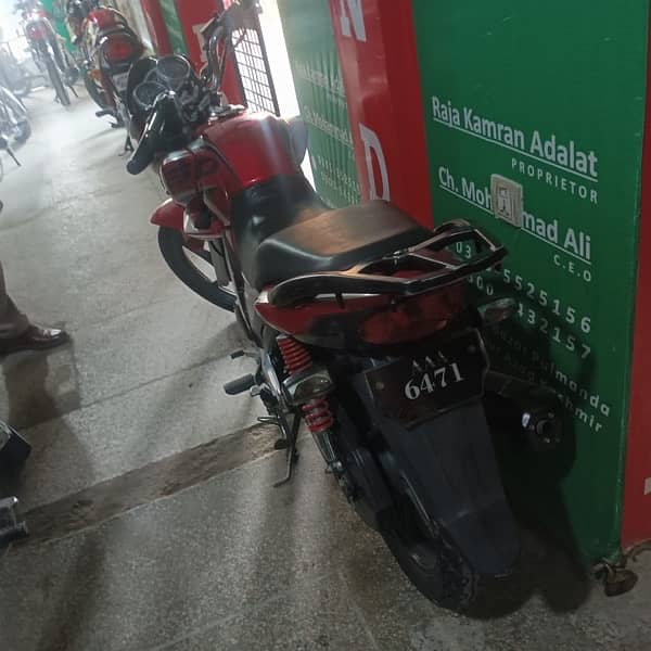 HONDA 150F just buy and drive 5