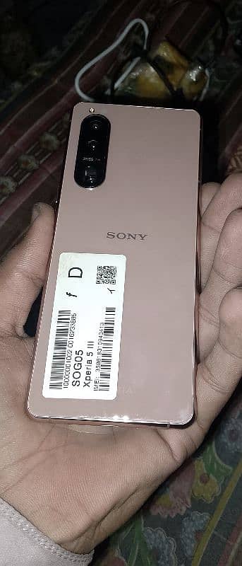 xperia 5iii SD 888 gaming for urgent sale 8-128gb  . 120 fps on pubg 1