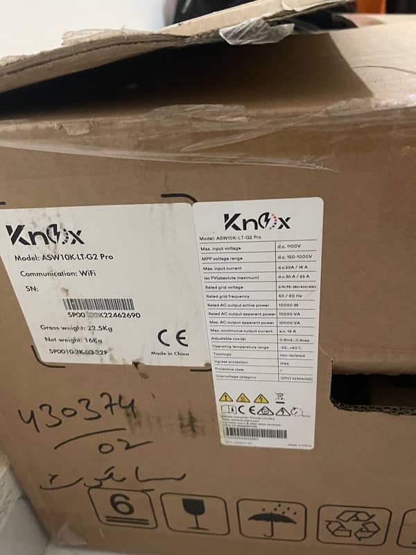 Knox solar inverter 2