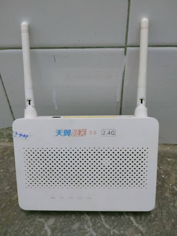 HS8145C5 EPoN Wifi ONU Router Available 4